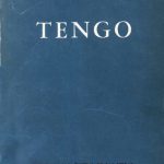 Tengo. Edición 1964